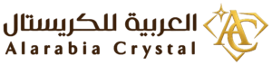 العربية للكريستال