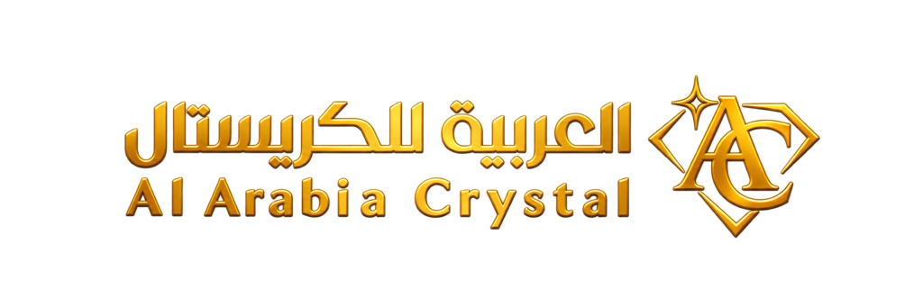 العربية للكريستال